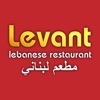 Levant Lebanese