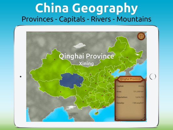 GeoExpert - China на iPad