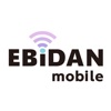 EBiDAN mobile - iPhoneアプリ