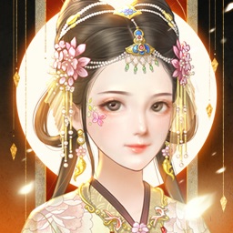 Garden Clothes Party