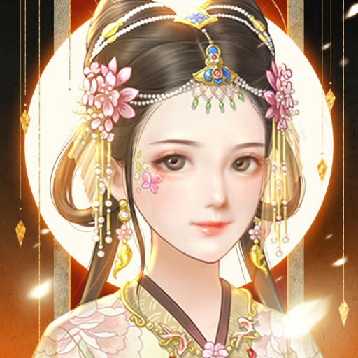 Garden Clothes Party