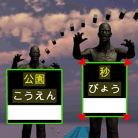 フリックゾンビ Pc ダウンロード Windows バージョン10 8 7 21