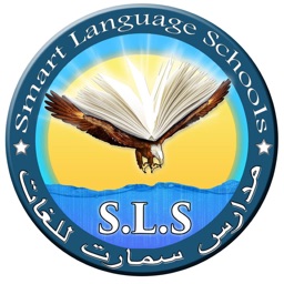 Smart Language Schools