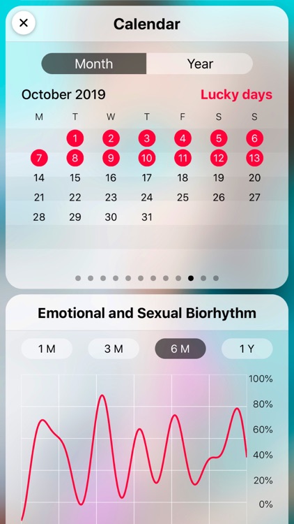 Palmist screenshot-5