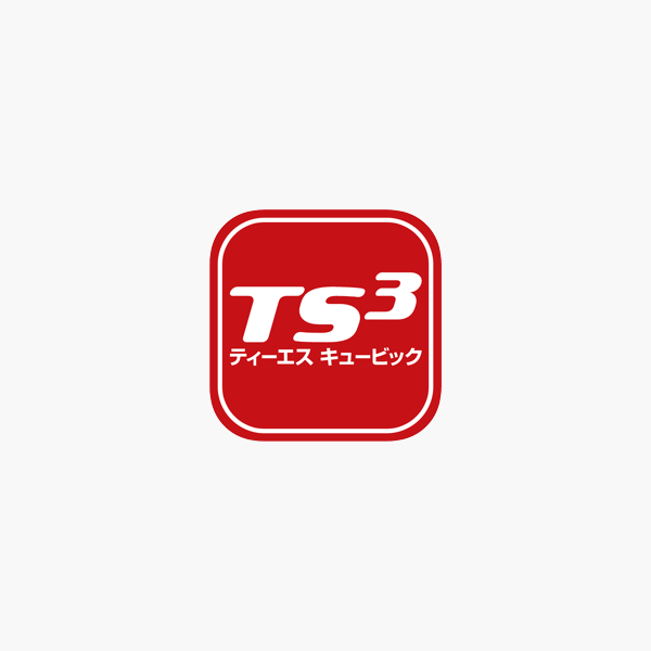 Ts Cubic アプリ をapp Storeで