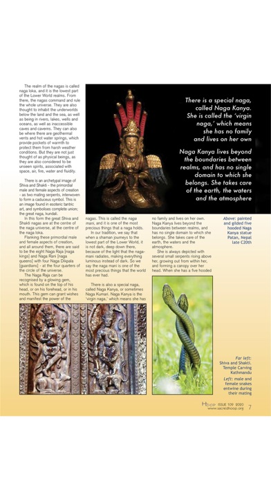 Sacred Hoop Magazine screenshot1
