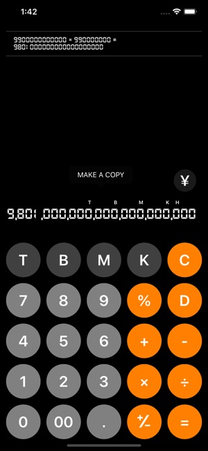 億兆電卓 をapp Storeで 億兆電卓 をapp Storeで
