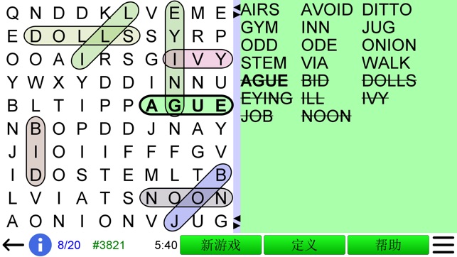 词搜索 Word Search(圖5)-速報App