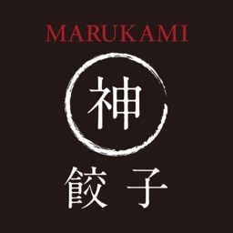 MARUKAMI餃子