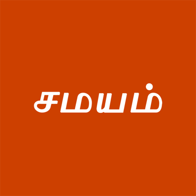 Tamil Samayam