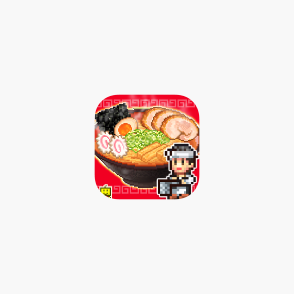 こだわりラーメン館 全国編 をapp Storeで