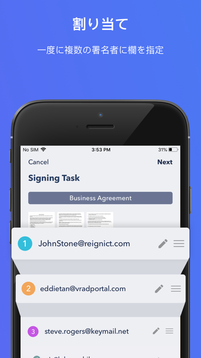 DottedSign - eSign & Fill Docsのスクリーンショット3 DottedSign - eSign & Fill Docsのスクリーンショット3