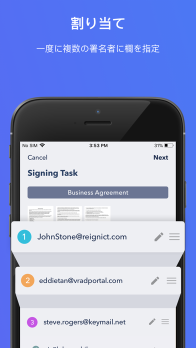 DottedSign - eSign & ... screenshot1