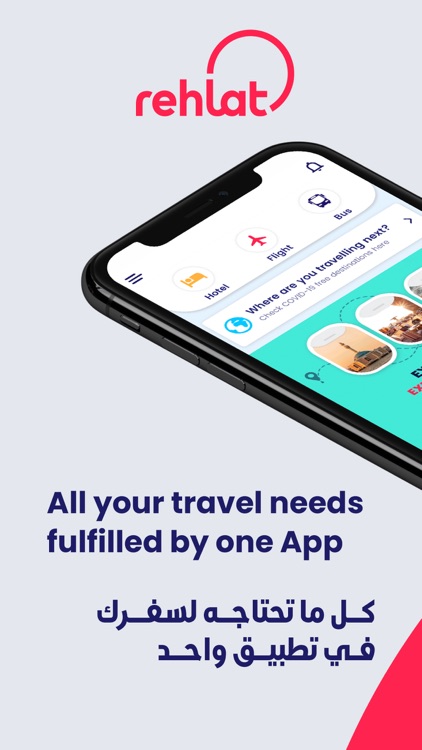 Rehlat- Flight, Hotels, & Bus screenshot-0