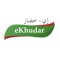 eKhudar is based in Dammam and approved by Saudi Food and Drug Authority