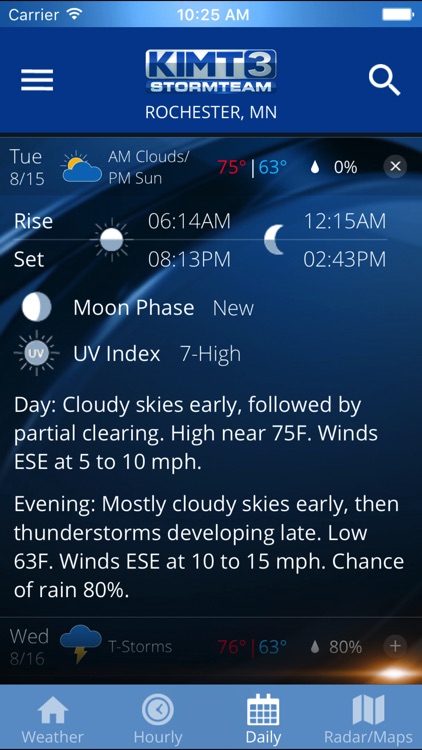 KIMT Weather - Radar screenshot-3