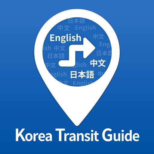 Korea Transit Guide iOS App