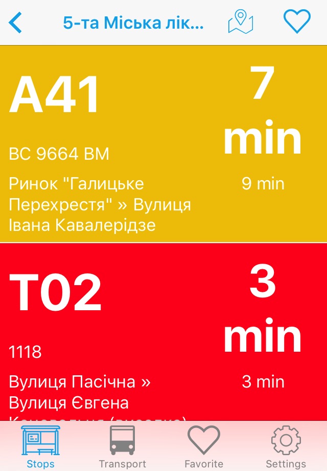 LvivTransportTracker screenshot 2