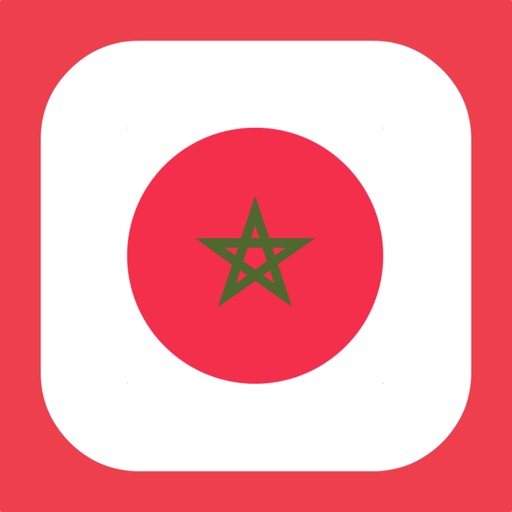 Radios Maroc-الإذاعات المغربية iOS App