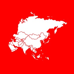 Countries of Asia (Full)