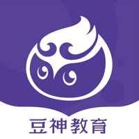 豆神教育 pour PC
