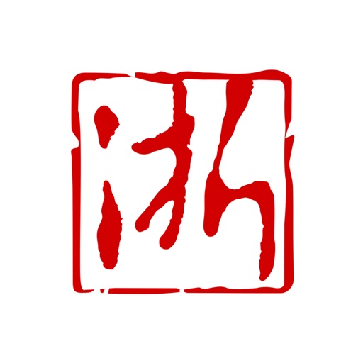 浙江新闻—阅读本地热点头条