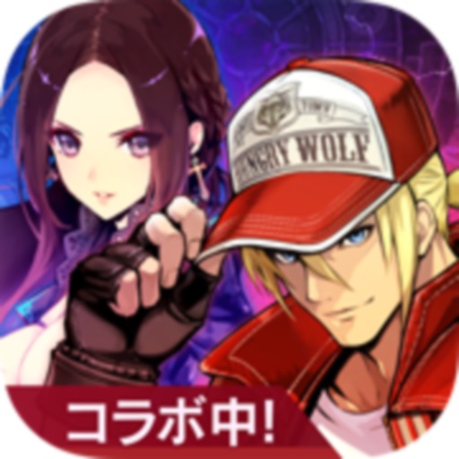 誰ガ為のアルケミスト