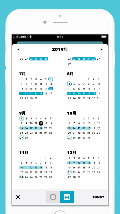 Cube 生理日予測のスクリーンショット5 Cube 生理日予測のスクリーンショット5