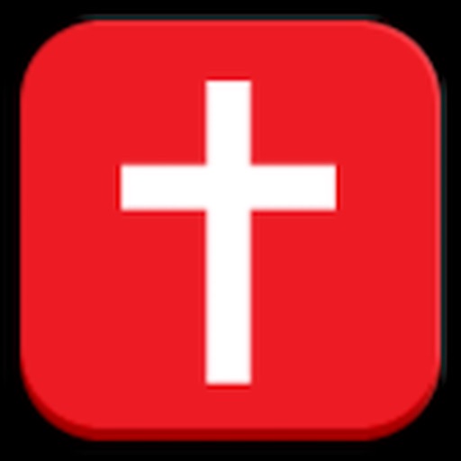 灵修圣经-新约 旧约 精读圣经灵修注解 iOS App