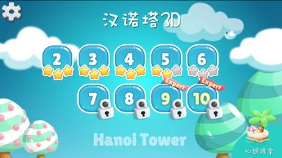 Hanoi Tower-Fun puzzle games screenshot 3