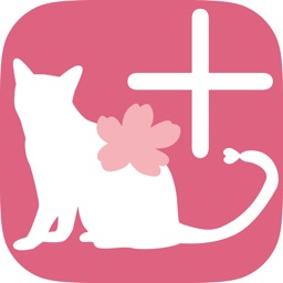 Sakura No Koineko By Natural Plants Publishing