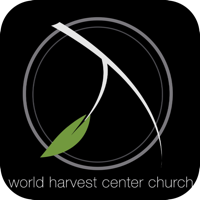 World Harvest Center