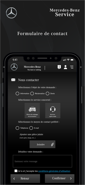 Mercedes-Benz Service Maroc(圖5)-速報App