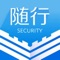 Suixing, Internet Plus Security Service, is dedicated to provide security service for you and your family
