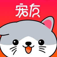 宠友