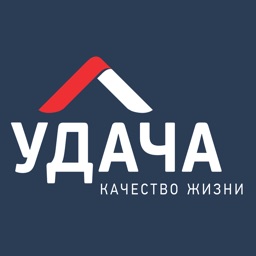 УК Удача