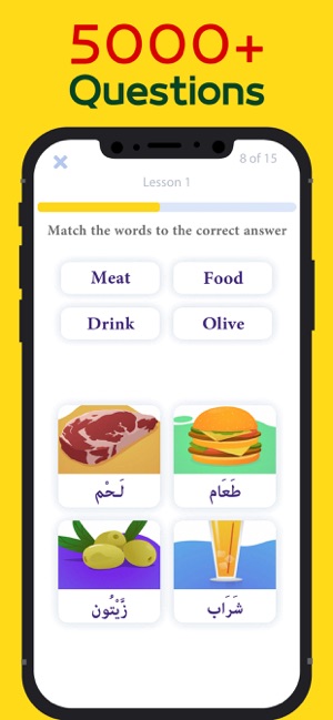 Arabic Unlocked: Learn Arabic(圖1)-速報App