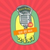 Yuva Radio