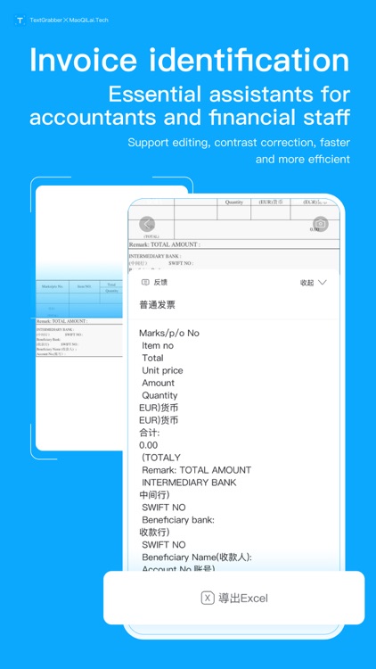 TextGrabber screenshot-4