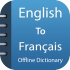 French Dictionary - Translator