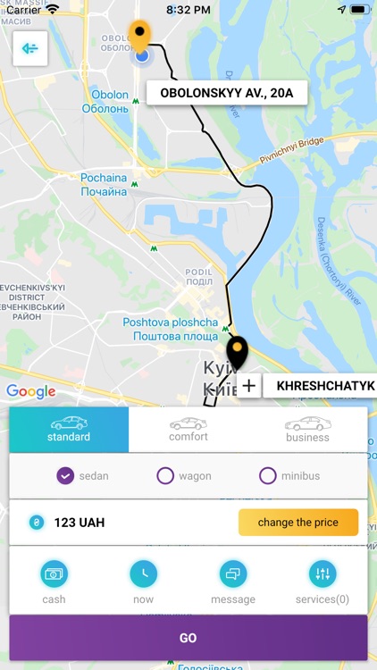 UGO order taxi in Kiev