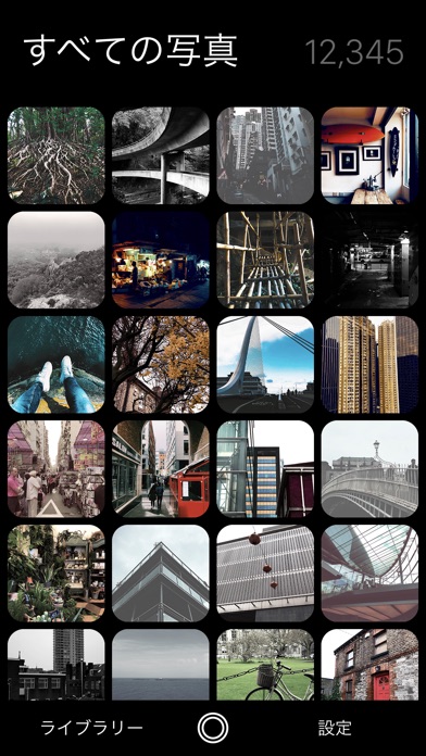 Obscura 2 screenshot1