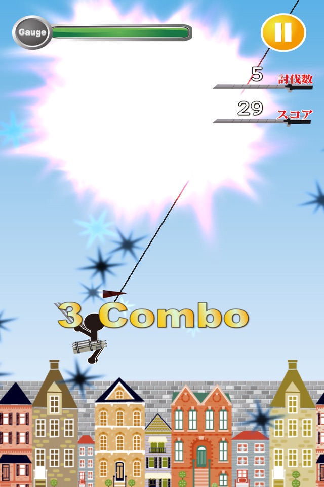 Attack on assault screenshot 3