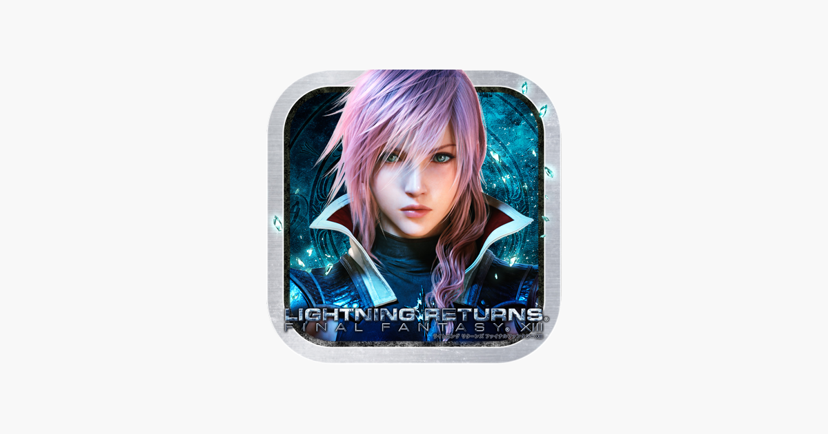 ライトニング リターンズ ファイナルファンタジーxiii をapp Storeで