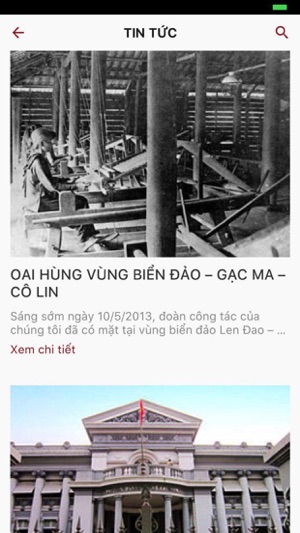 Bảo tàng Phụ nữ Nam Bộ(圖2)-速報App