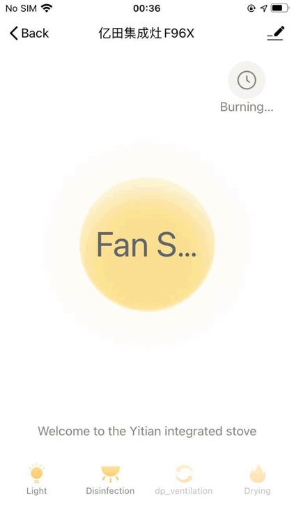 Entive Smart Kitchen screenshot-6