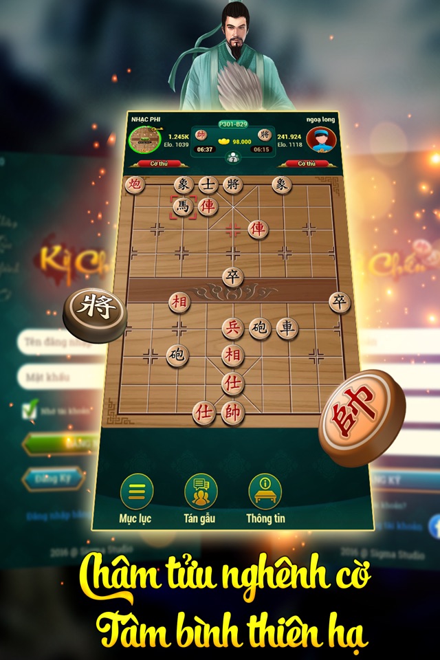 Kỳ Chiến: Game co tuong, co up screenshot 3