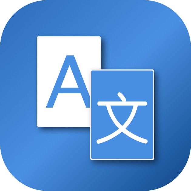 Free Translation Software For Mac