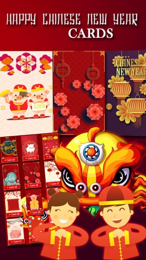 Chinese New Year Photo Frames+(圖1)-速報App