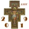 A comprehensive calendar app to view dates of significance in the Catholic Christian community such as Holy Days of Obligation, Feast Days, Days of Observance and Seasons in the Liturgical year